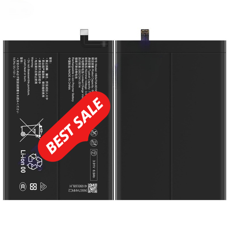 HB5470A3EHW-12 for Huawei Nova - огляд і ціна Huawei Nova 12