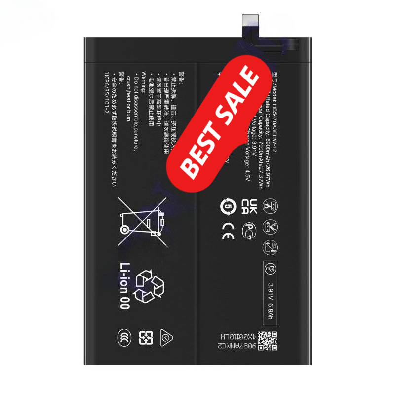 HB5470A3EHW-12 for Huawei Nova - огляд і ціна Huawei Nova 12