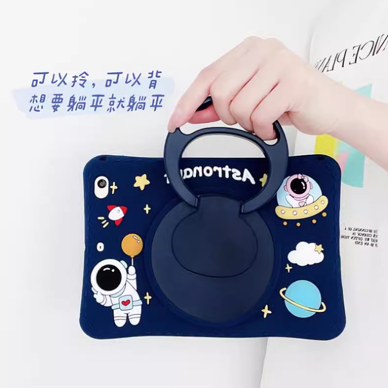 Kids Case for Samsung Galaxy T - огляд і ціна Samsung Tablet S9 Accessories